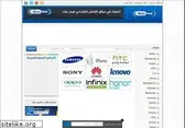 mobihall.com