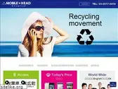 mobilehead.jp