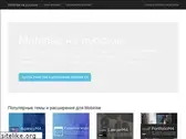mobirisethemes.info