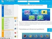 moiprogrammy.net