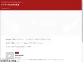 monovtube.com