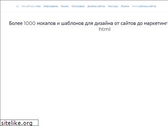 morepsd.ru
