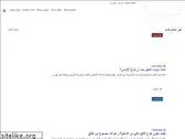 mot3lmoon.com