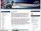 motopedy.ru