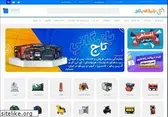 motorbargh.shop
