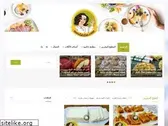 moulatdar.com