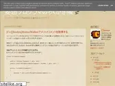 mousouprogrammer.blogspot.com