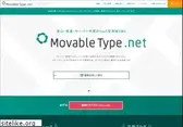 movabletype.net
