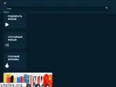 movieton.org