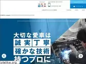 mscompany-car.com