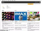 msn.cn