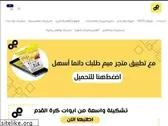 mtgarmim.com