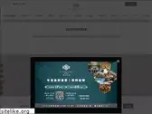 muhotels.com