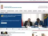 mup.gov.rs