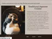 musashinoatx.com