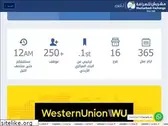 musharbashexchange.com