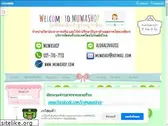 muwashop.com