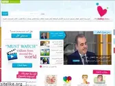 mybabyclinic.com