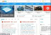 mydrivers.com