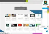 myegy1.com