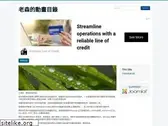mysite.idv.tw