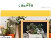 mystory.tw