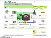 nafil.com.br