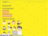 nakamulikeweb.com