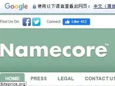 namecore.com
