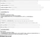 nameless13.com