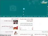 namnak.com
