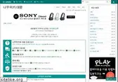 namu.wiki