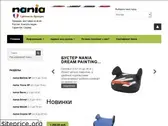 nania-russia.ru