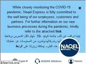 naqelexpress.com