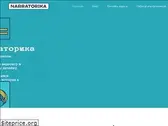 narratorika.com