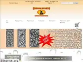 naturalforevermetal.com