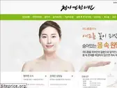 naturalhealing.co.kr