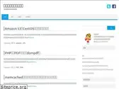 navi-local.com