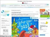 nd.ru