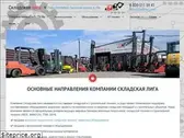 ndetal.com