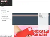 nec.if.ua