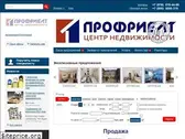 nedvizhimost93.ru