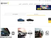 neginkhodro.com