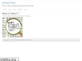 nehori.com