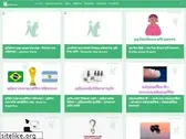 neotericit.com