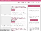 net-24h.com