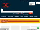 netcityme.com
