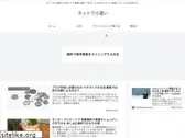 netmoneyinfo.com