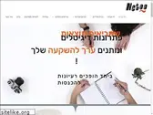netoo.co.il