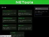 netools.info
